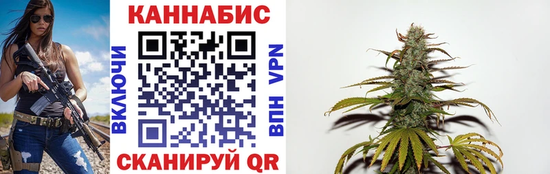 Купить Бошки Шишки  АМФ  Гашиш  Меф мяу мяу  Альфа ПВП  Нижнекамск