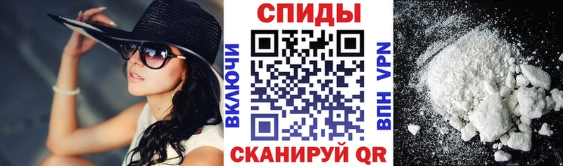 Амфетамин 97%  Купить где  Нижнекамск 