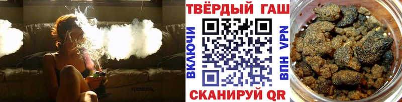 Купить где  Нижнекамск  Гашиш индика сатива 