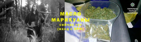 спиды Елабуга