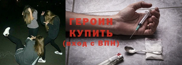 спиды Елабуга