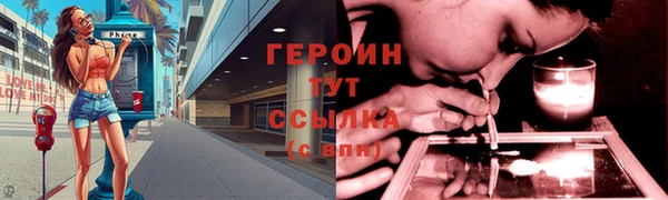 спиды Елабуга