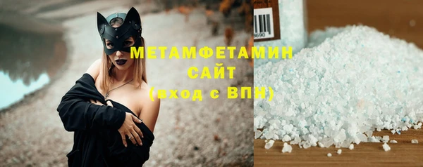 стаф Елизово