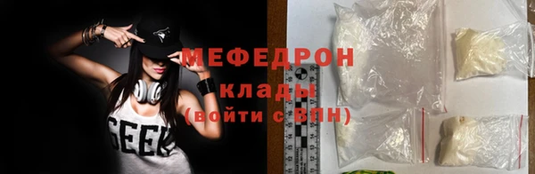 спиды Елабуга