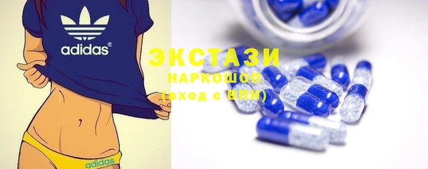 кокаин перу Ельня