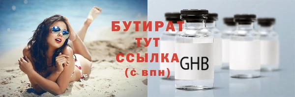 спиды Елабуга
