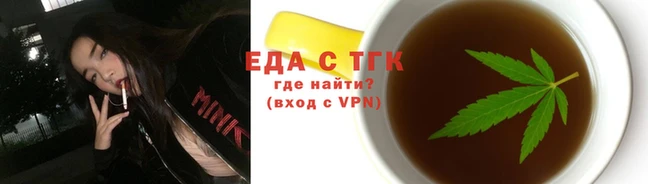 спиды Елабуга