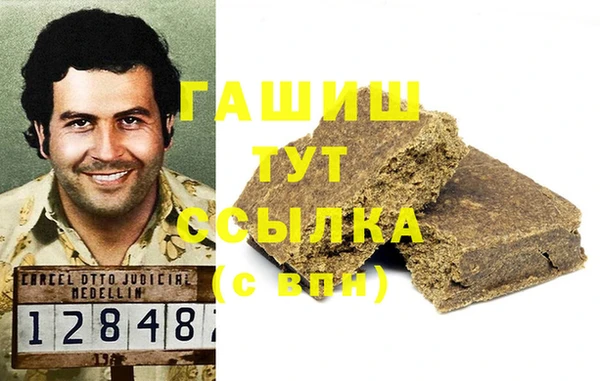 спиды Елабуга