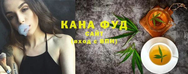 стаф Елизово