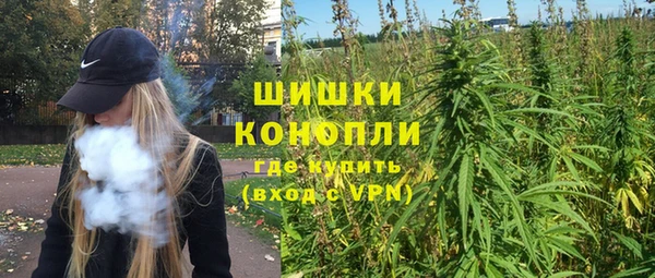 кокаин перу Ельня