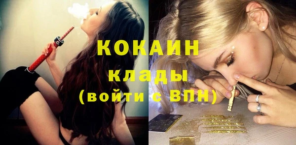 спиды Елабуга