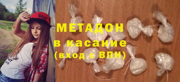 спиды Елабуга