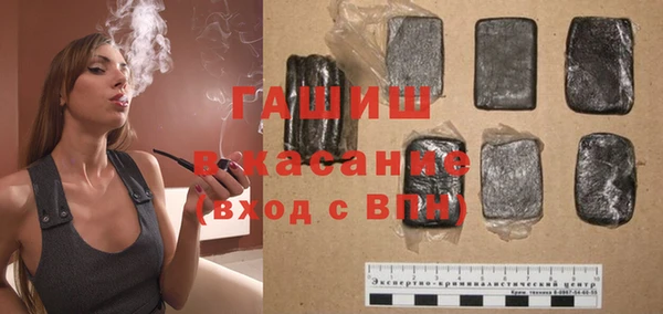 спиды Елабуга
