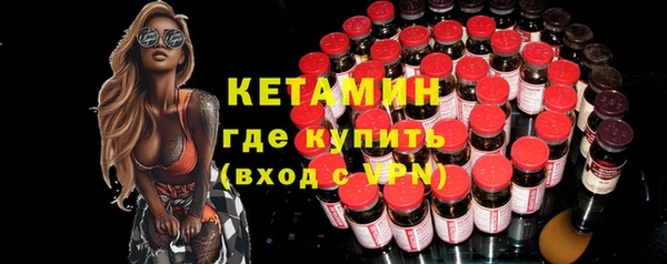 спиды Елабуга